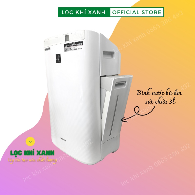 Máy lọc không khí Sharp KC 65 nội địa nhật, bù ẩm, khử mùi, diệt khuẩn giúp thoáng cho phòng ngủ, chống khô da, ẩm mốc