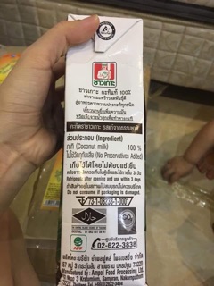 Cốt Dừa Chaokoh Thái Lan