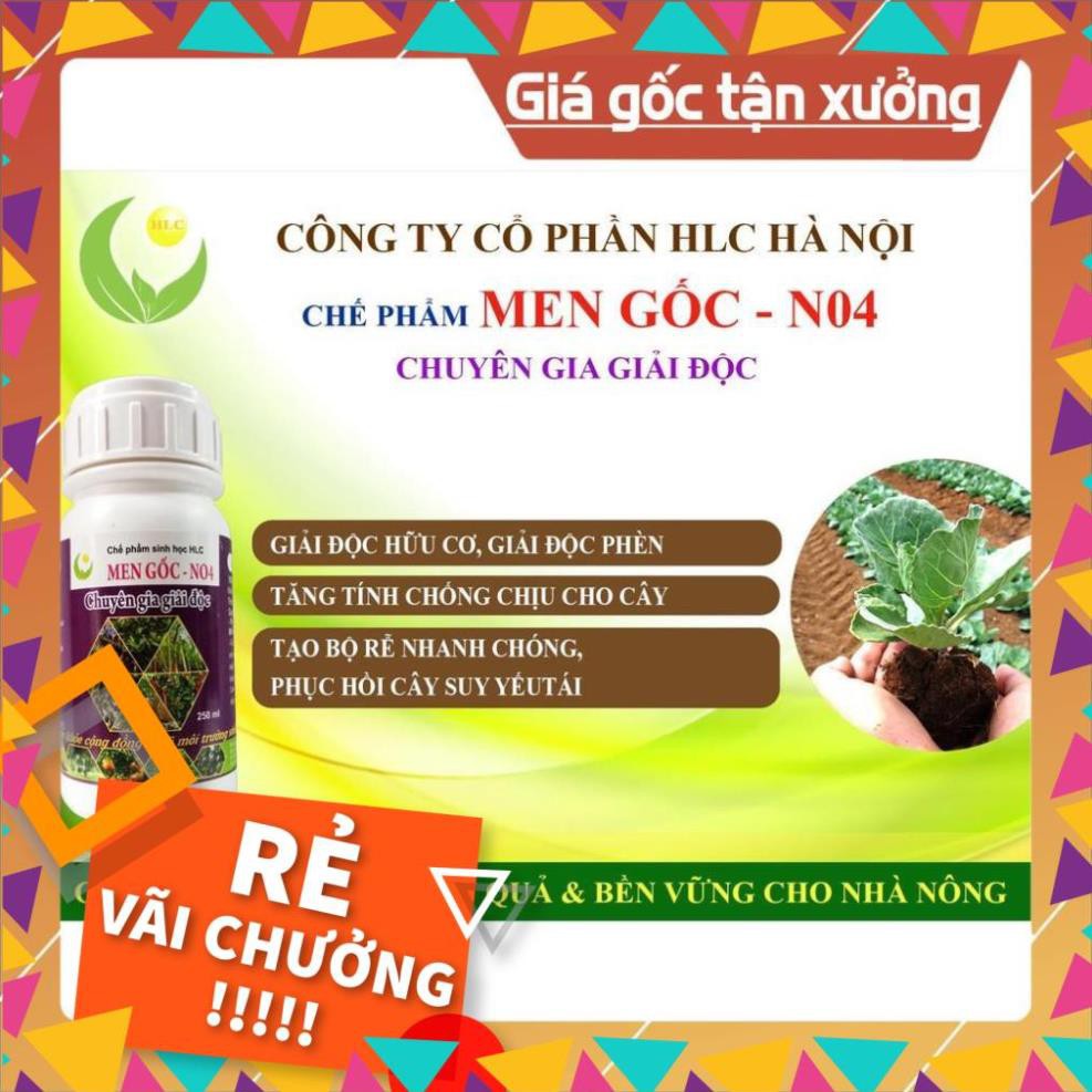 MEN GỐC NO4 250ML - CHUYÊN GIA GIẢI ĐỘC CHO CÂY TRỒNG BỊ NGỘ ĐỘC PHÂN BÓN, NGỘ ĐỘC THUỐC BVTV,...