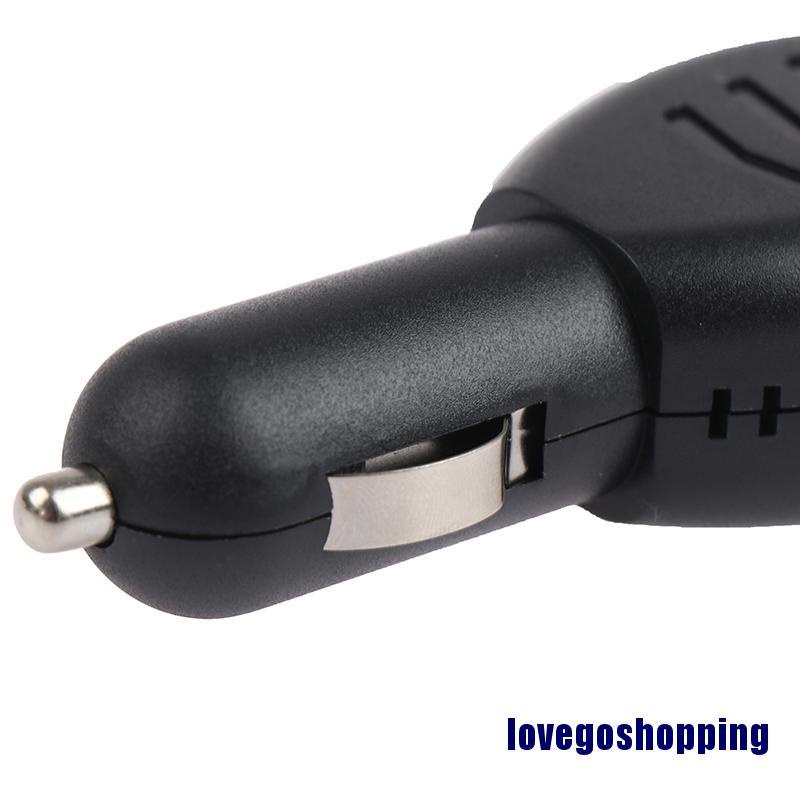 Black Car Power Supply With GPS double Interference Shield | BigBuy360 - bigbuy360.vn