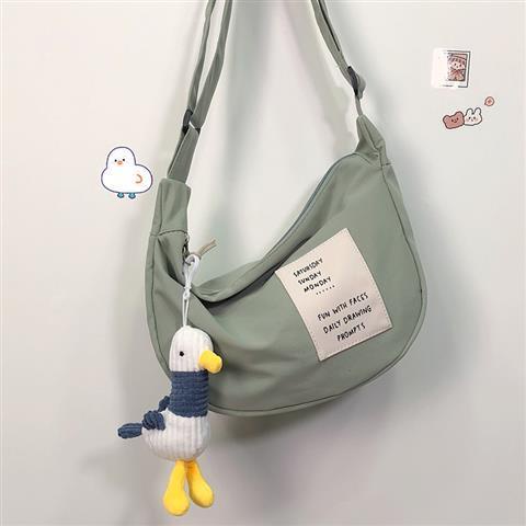 Túi vải canvas đeo chéo phong cách Hàn Quốc năng động dành cho nữ