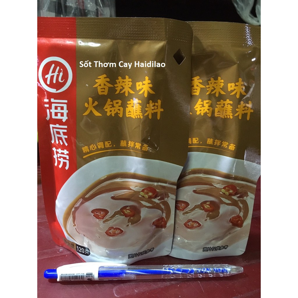 Sốt chấm lẩu Haidilao vị thơm cay Gói 120g [NOWSHIP TPHCM]