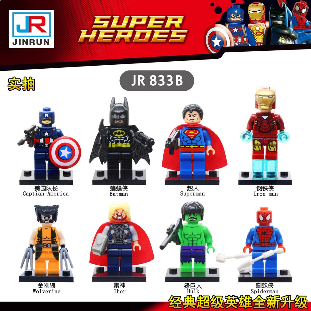 Bộ Lắp Ghép Lego Nhân Vật Siêu Anh Hùng Phù Hợp Với Lego Avengers Iron Man Thor Beauty Team Hulk