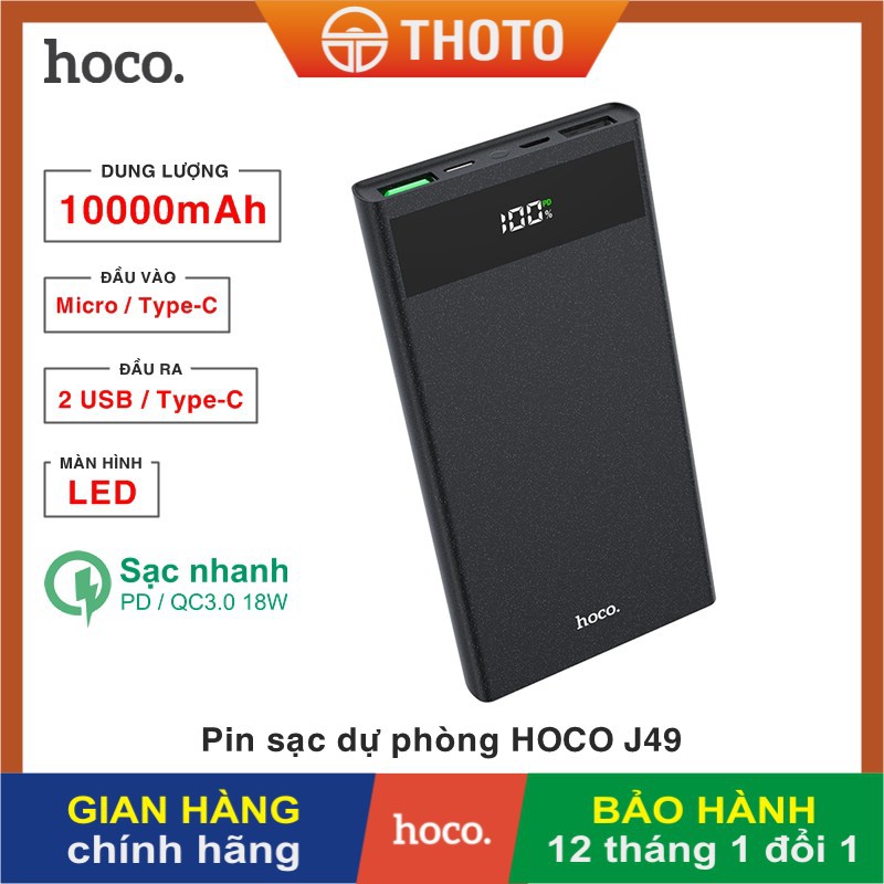 Pin dự phòng cao cấp HOCO J49 Jewel dung lượng 10000mAh, hỗ trợ sạc nhanh PD / QC3.0, có màn hình LED - Hàng chính hãng