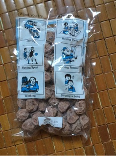 Xí Muội Thái 500gr