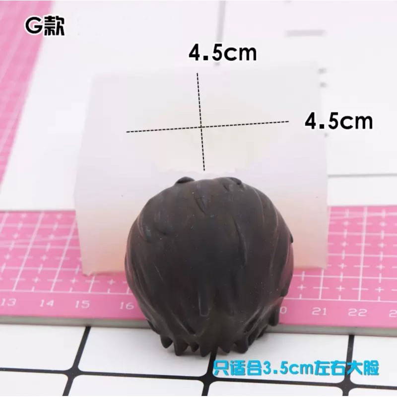 Khuôn silicone dẻo nặn tóc hair mold tượng búp bê chibi nendoroid
