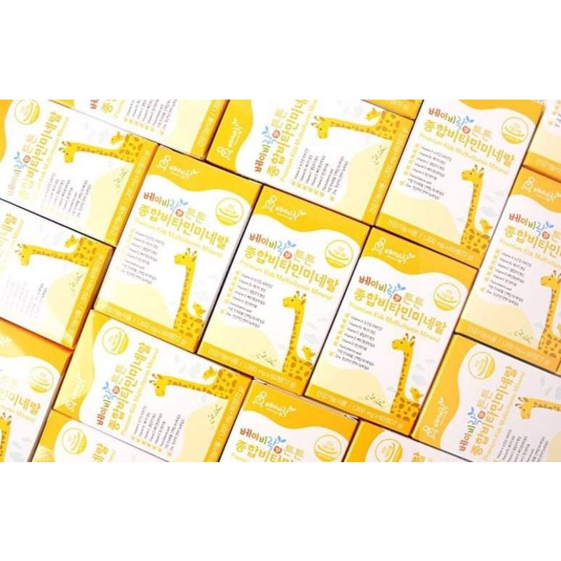 KẸO VITAMIN TỔNG HỢP HƯƠU CAO CỔ BABYRAK HÀN QUỐC - HỘP 60 VIÊN