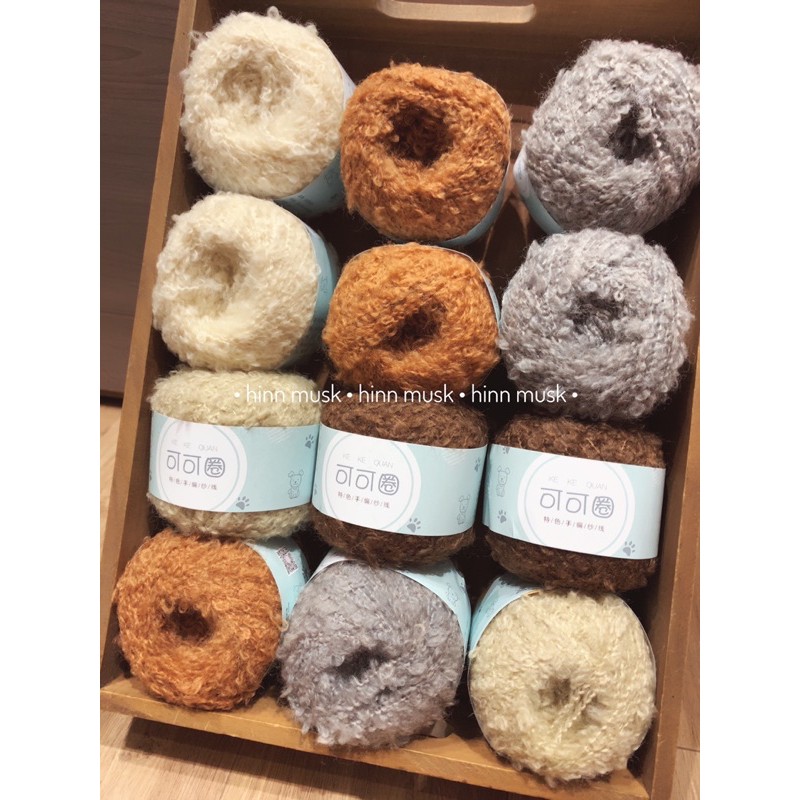 Len bông xù Cacao làm tóc búp bê