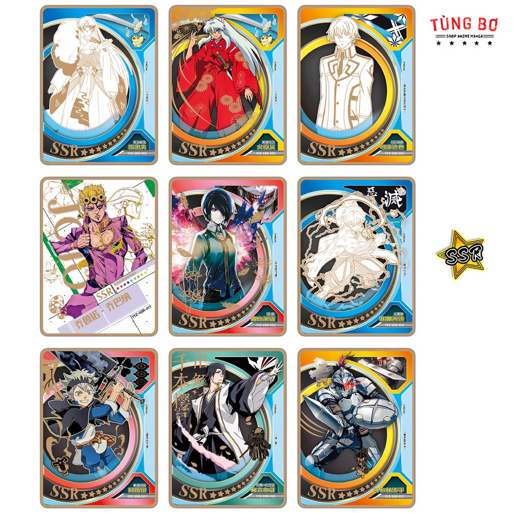Thể Nhân Phẩm Anime Tổng Hợp (5 Tấm)