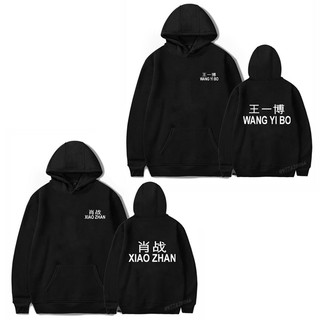 áo BJYXSZD, Tiêu Chiến Xiao Zhan, áo hoodie Vương Nhất Bác Wang Yi Bo