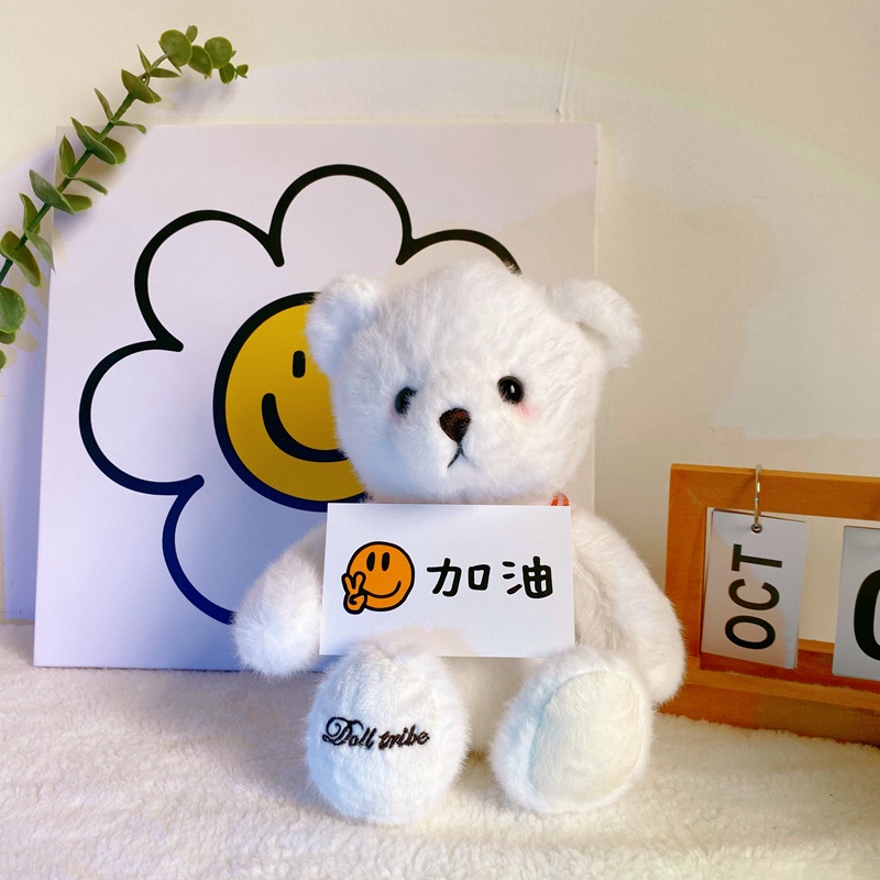 Gấu teddy Nhồi Bông 30CM Mềm Mại Dễ Thương
