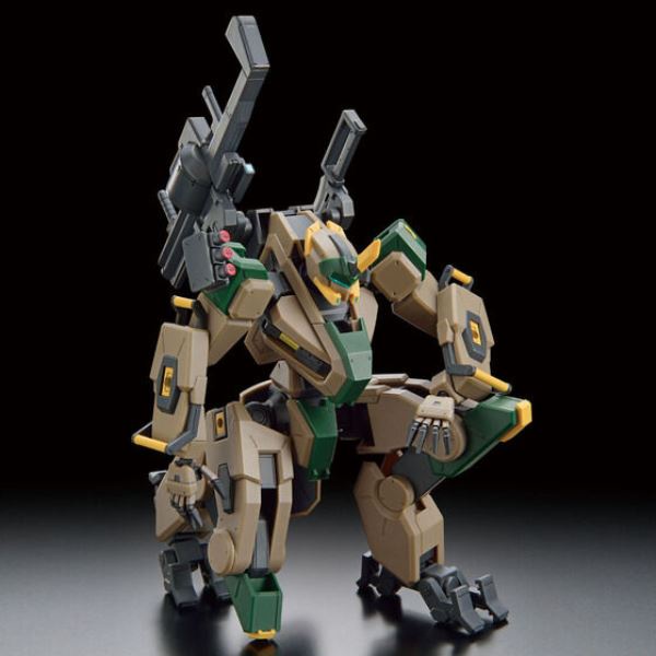 Mô hình lắp ráp HG 1/72 MAILeS BYAKUCHI (F.G.E. COLOR) Bandai