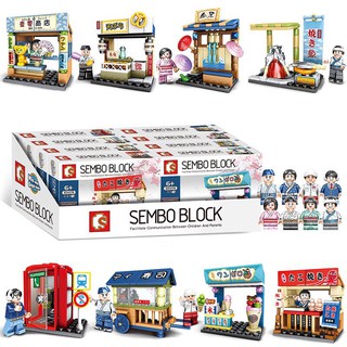 Sembo block 601078 - mô hình lắp ráp - combo 8 hộp đường phố nhật bản