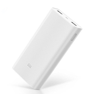Pin sạc dự phòng Xiaomi Mi 2C 20.000mAh " Hàng chính hãng DGW "