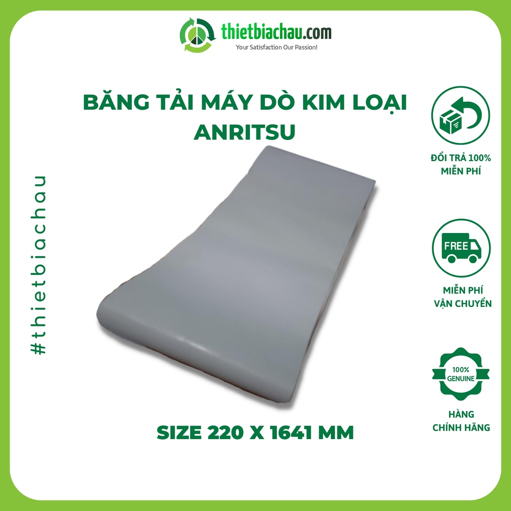 Băng tải máy dò kim loại ANRITSU size 220x1641mm - Nhập khẩu chính hãng