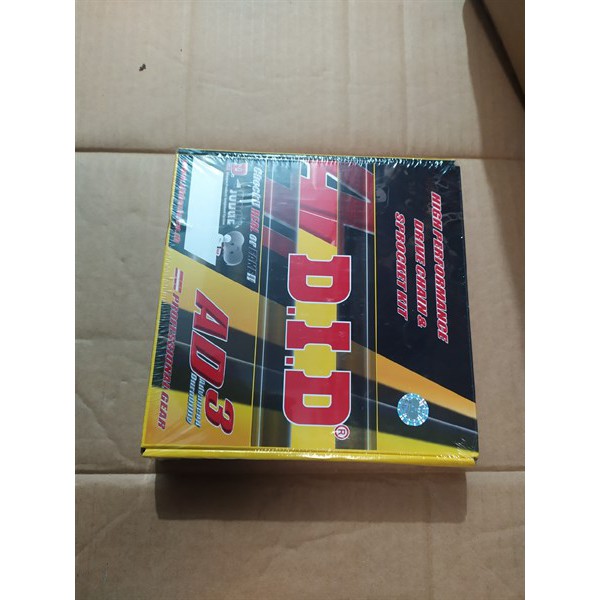 BỘ NHÔNG XÍCH DID WAVE RS XE TÀU, funeo tàu (Nhông sên dĩa)