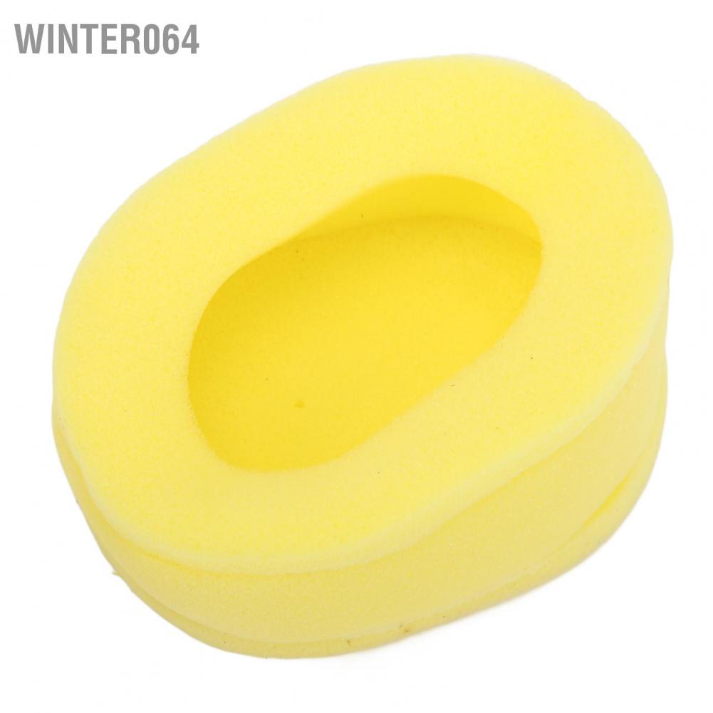 Winter064 Sponge Air Filter Intake Cleaner Accessory Replacement for Suzuki DR125 SE DR200 DR