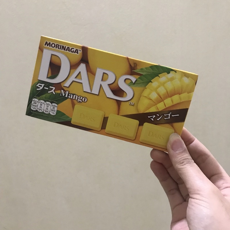 Socola Morinaga Dars vị sữa/trà xanh/dark/white/dâu/xoài hộp 42g