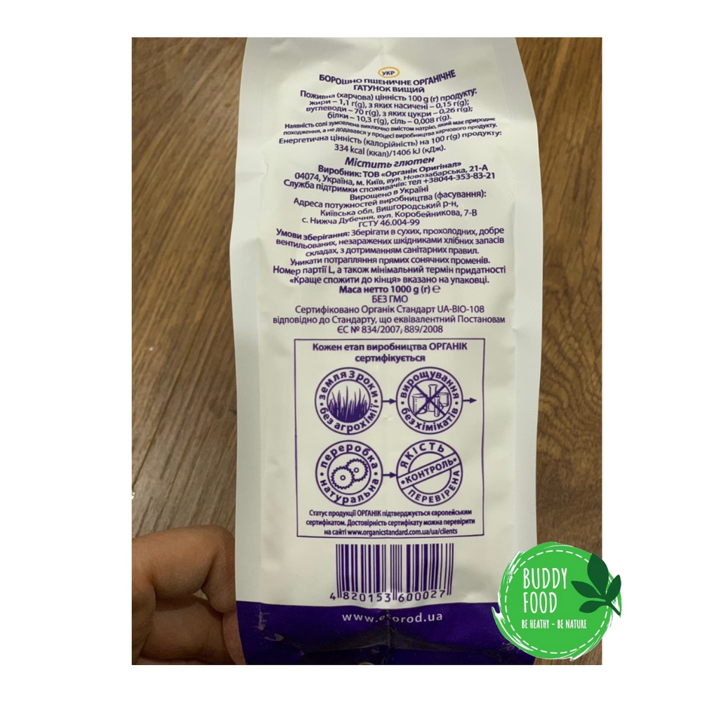 Bột Mì Hữu Cơ Đa Dụng Ecorog Gói Đạt Tiêu Chuẩn EU Organic Gói 1Kg