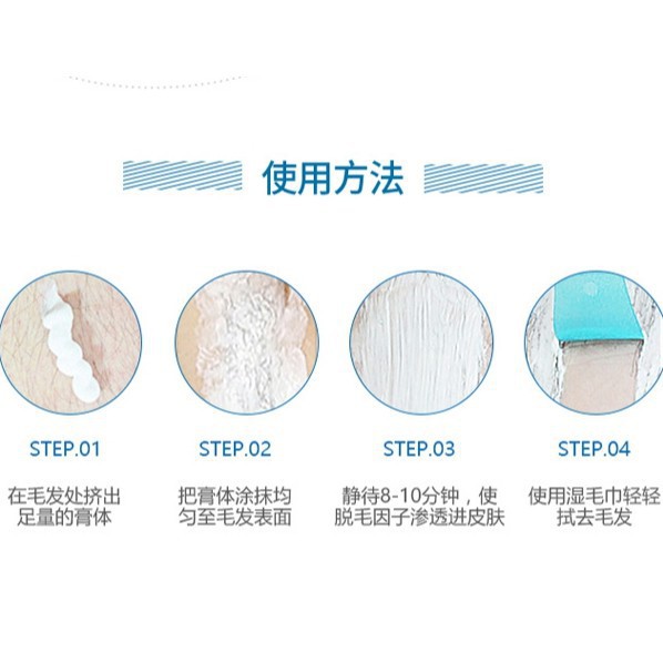 Kem tẩy lông cho da nhạy cảm nhập khẩu từ Úc 75g