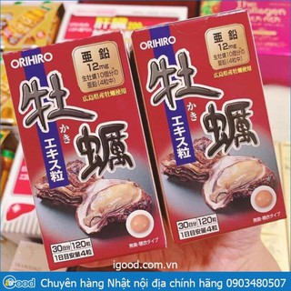 Courney Tinh Chất Hàu Tươi Orihiro Oyster Extract Nhật Bản (date 2022) mhb19