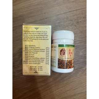 Ho Cổ Vương ZHIKE HUATAN DAN