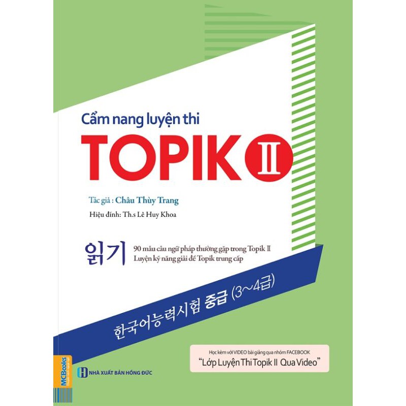 Sách - Combo Ngữ Pháp Tiếng Hàn Thông Dụng Trung Cấp + Cẩm Nang Luyện Thi Topik 2 tặng kèm bút bi nhiều màu