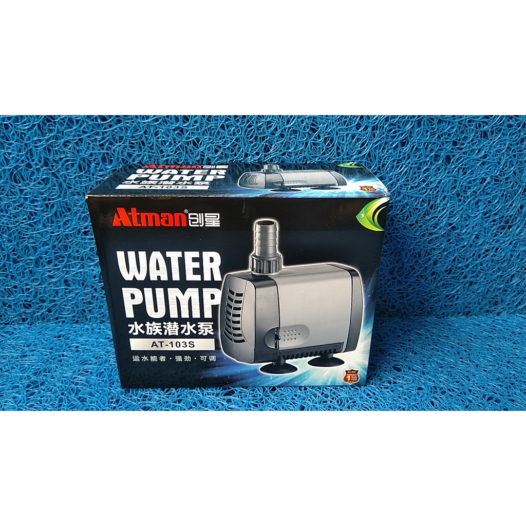 Máy bơm Atman 103S, 11W-1300L/hr dùng cho hồ cá.
