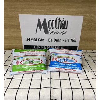 [THANH TRÙNG] MCM Túi 250ml