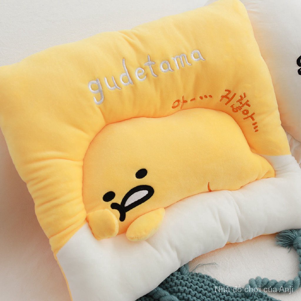 Gudetama Gối Tựa Lưng Đệm Lót Ghế Văn Phòng Đai Cài Hoạt Hình