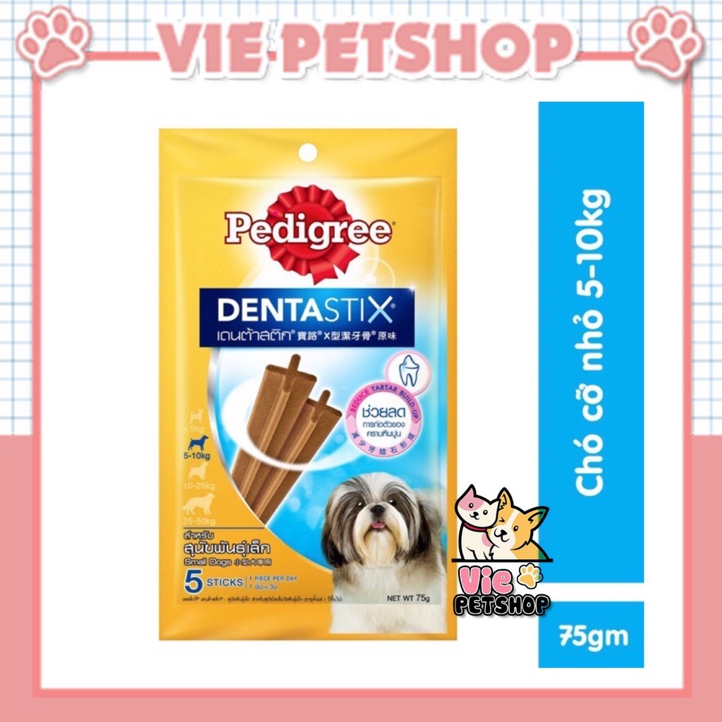 Xương Gặm cho Chó Con Pedigree Dentastix gói 75gr | Vie PETSHOP