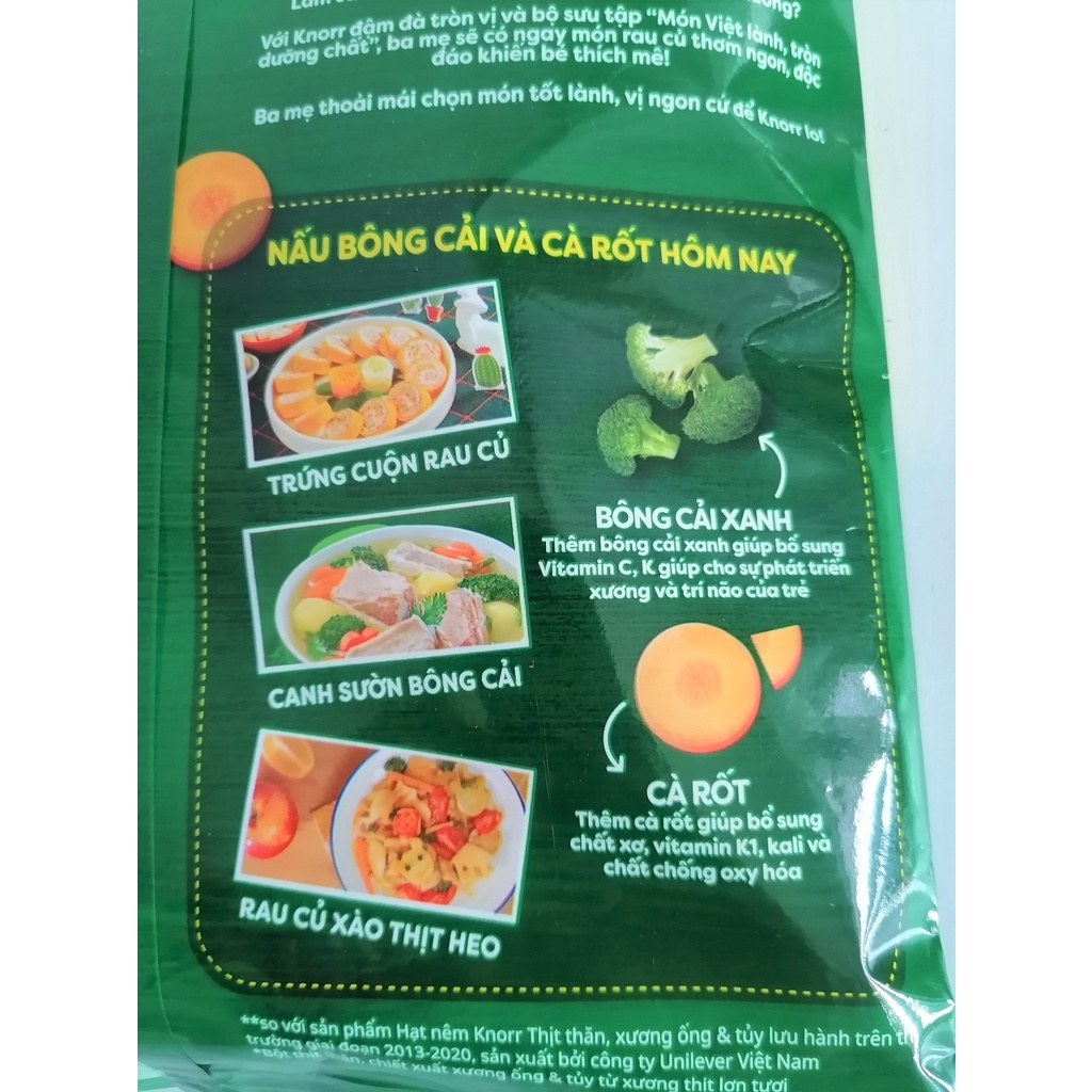 [Gói 1.2 Kg] HẠT NÊM THỊT THĂN XƯƠNG ỐNG VÀ TỦY [VN] KNORR Pork Seasoning (bph-hk)