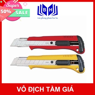 Dao Dọc Giấy Deli E2042 / E2043 ( 2042 / 2043 )