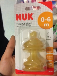 Núm ti bình sữa NUK Đức