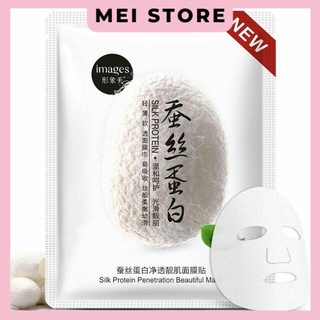 mặt nạ tơ tằm Images dưỡng trắng cho da