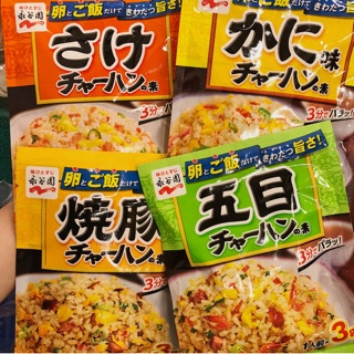 Gia vị rang cơm Nhật Bản 20g