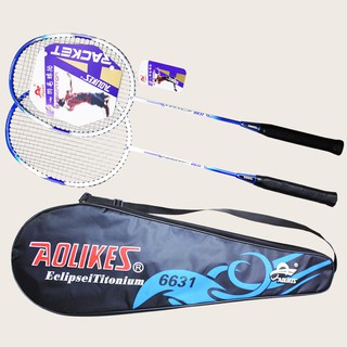 Bộ 2 cây vợt cầu lông thể thao aolikes nano-6631