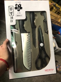 bộ dao nhật xuất dư