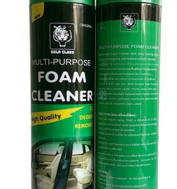 Chai xịt tẩy nội thất xe ô tô FOAM CLEANER con hổ