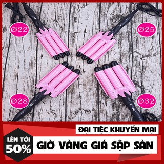 Máy Uốn Xoăn 3 Trục Không Hại Tóc Tặng Kèm 2 Kẹp Tonyguy Bảo Hành 6 tháng LT301