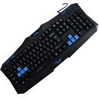 Phím Vision/Bosston G9 usb