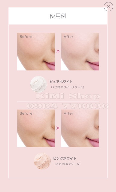 Kem nền CC Sugao mẫu mới 25g- AIR FIT CC CREAM SMOOTH