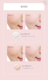 Kem Nền Sugao Air Fit CC Cream (25g)