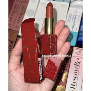 Son Nars màu Banned Red vỏ giới hạn New Year