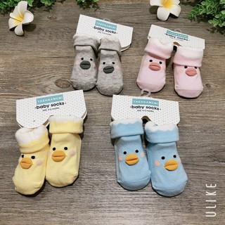 Combo 12 đôi tất vịt cho bé