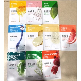 Mặt nạ siêu tinh chất Aritaum Fresh Powder Essence Mask