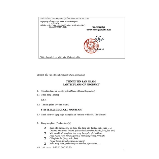 Sữa rửa mặt SVR cho da mụn nhạy cảm 55ml, 200ml, 400ml | Faki Authentic | BigBuy360 - bigbuy360.vn