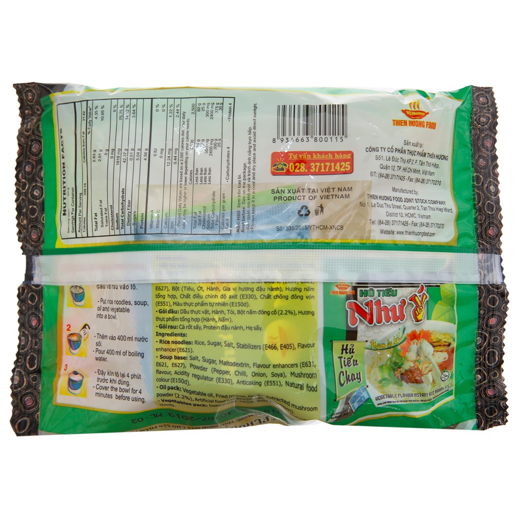 [ Yams Mart ] Combo 5 Hủ Tiếu Chay Như Ý 60G