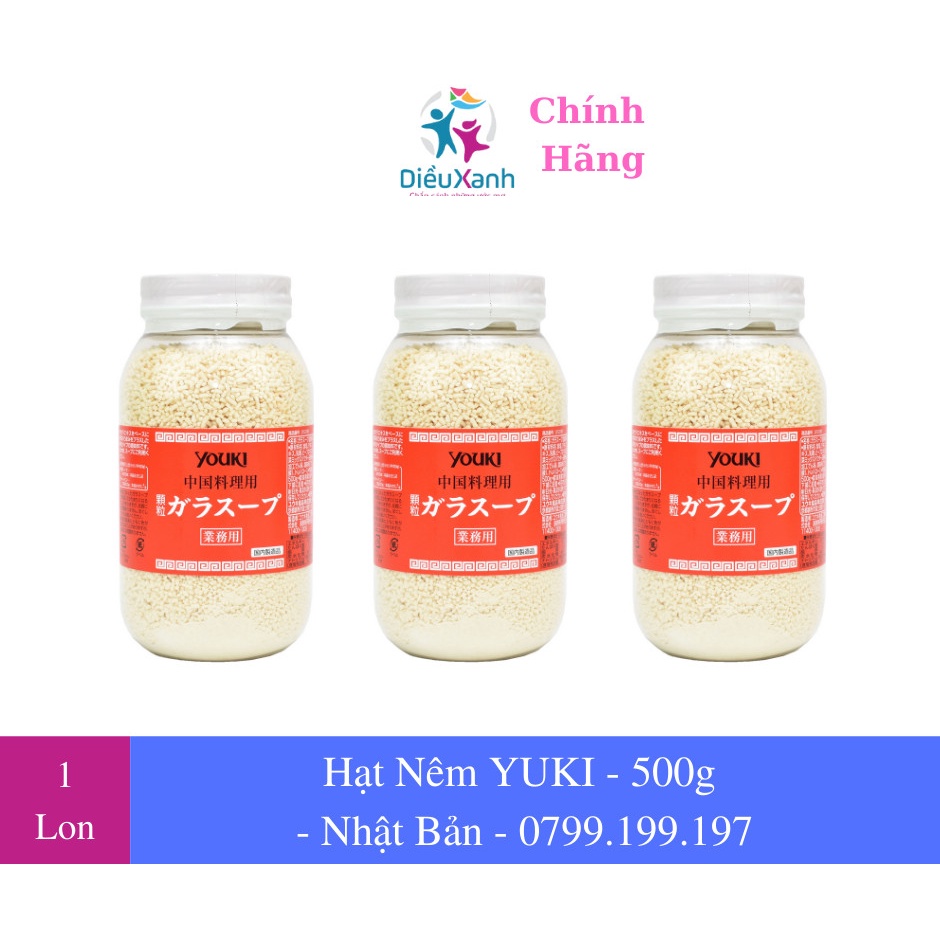 Hạt Nêm Y0UKI 500g - Hạt Nêm Nhật Bản