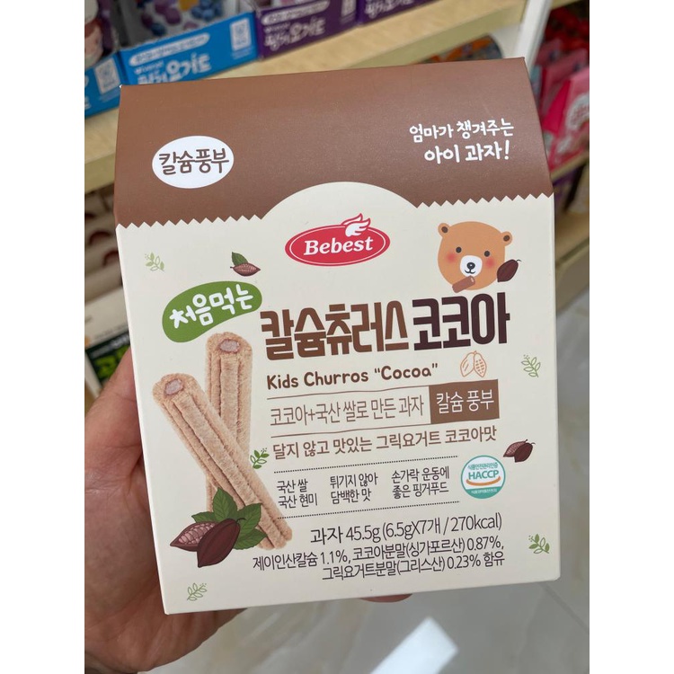 Bánh Cuộn Ngũ Cốc Nhân Kem Hữu Cơ Bebest Hàn Quốc Cho Bé Ăn Dặm Dễ Tan Dễ Cầm Nắm Bổ Sung Canxi